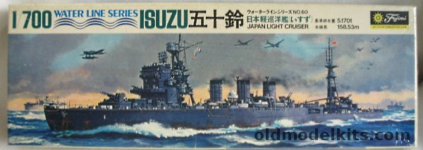 Fujimi 1/700 Isuzu Light Cruiser - IJN, WLC060 plastic model kit